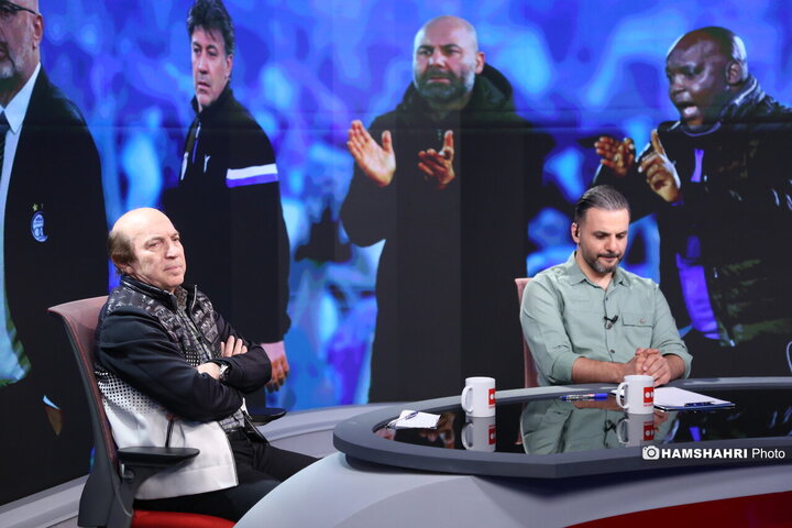 فصل سياه استقلال