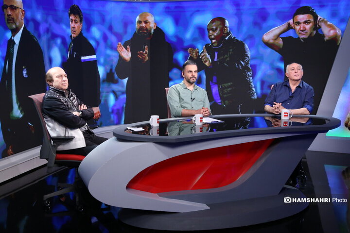 فصل سياه استقلال