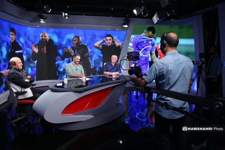 فصل سياه استقلال