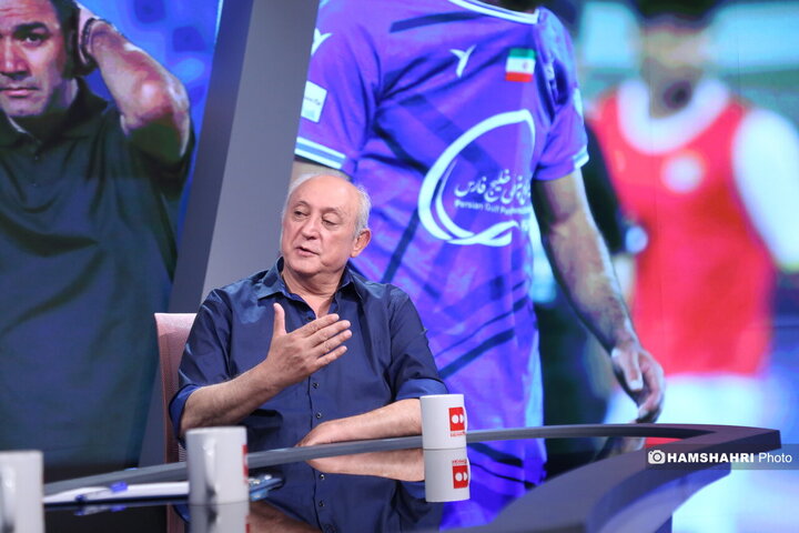 فصل سياه استقلال