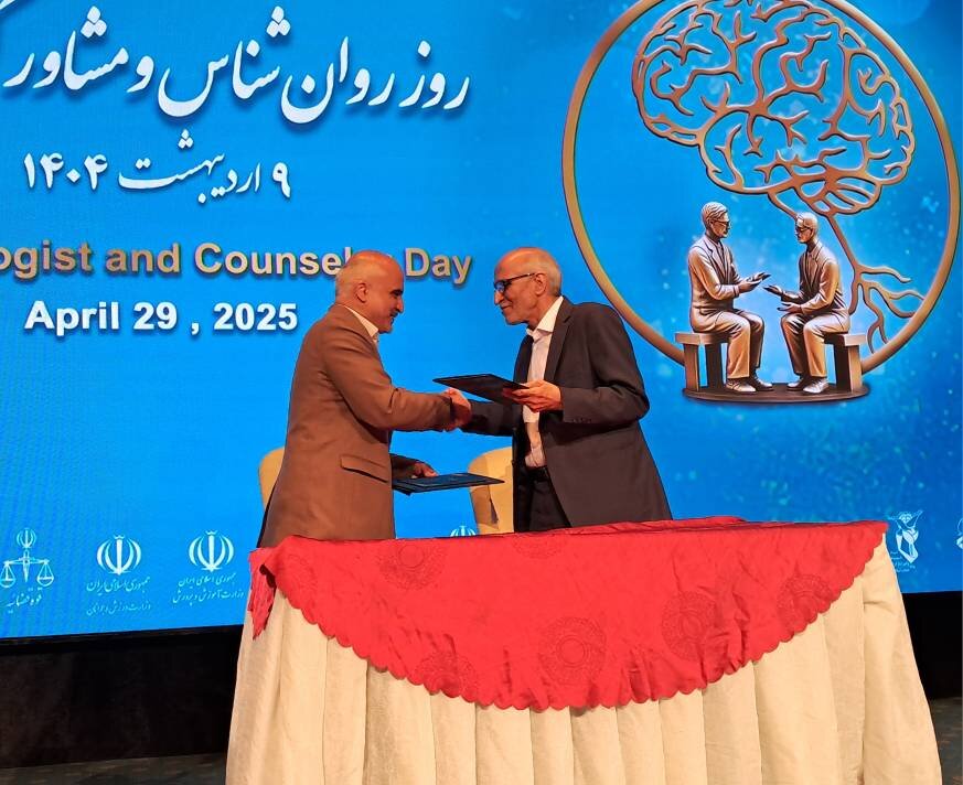 آغاز همکاری مشترک شهرداری و سازمان روانشناسی