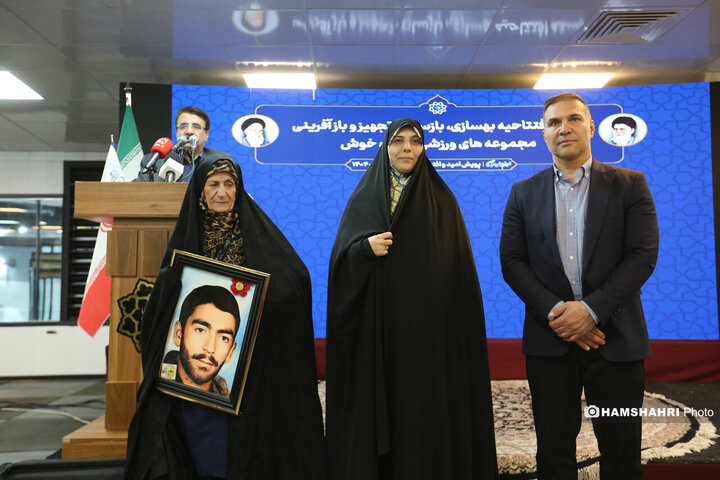 افتتاح و بازآفزینی مجموعه ورزشی فدک در منطقه8