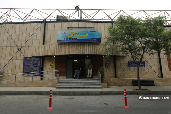 افتتاح و بازآفزینی مجموعه ورزشی فدک در منطقه8