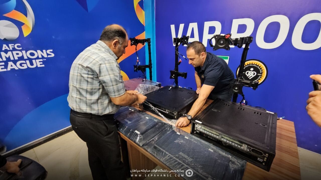 VAR اختصاصی ورزشگاه نقش‌جهان نصب شد | تصاویر