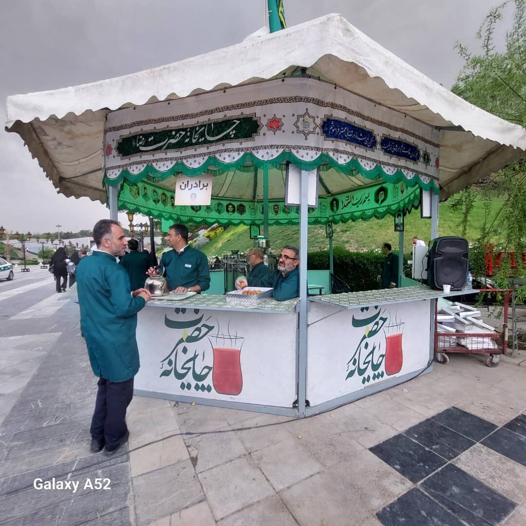 تهران زیر سایه پرچم امام رضا (ع)