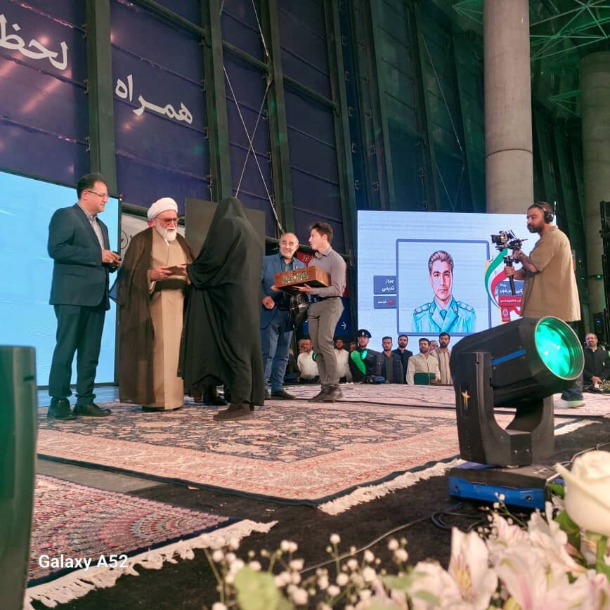 تهران زیر سایه پرچم امام رضا (ع)