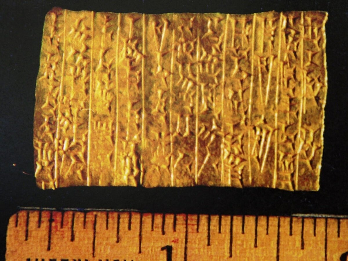 سفر ماجراجویانه یک لوح طلایی؛ از دل خاک آشور تا موزههای جهان | عکس