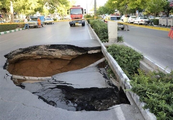 میراث ثبت جهانی روی خط فرونشست | تکرار فرونشست زمین در یک خیابان اصفهان