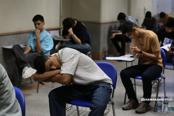 نوبت اول کنکور سراسری۱۴۰۴