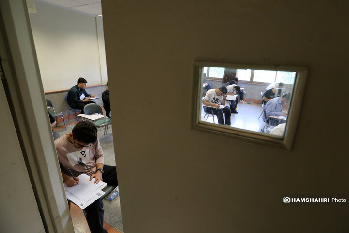 نوبت اول کنکور سراسری۱۴۰۴