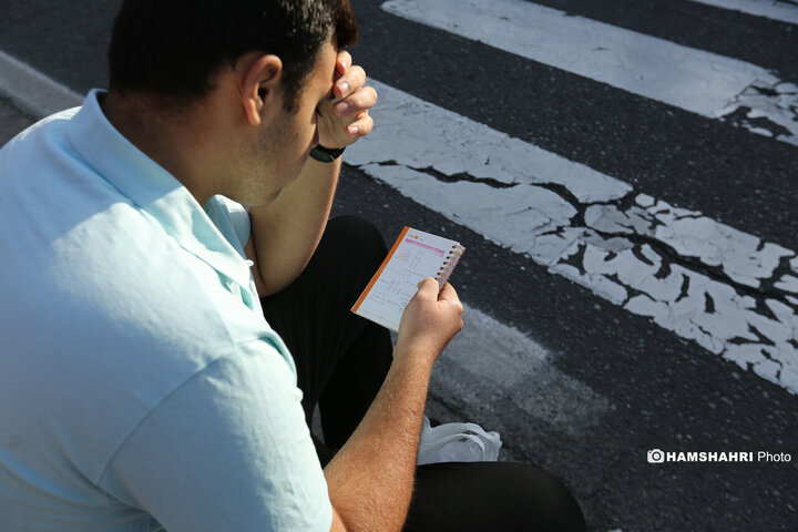 نوبت اول کنکور سراسری۱۴۰۴