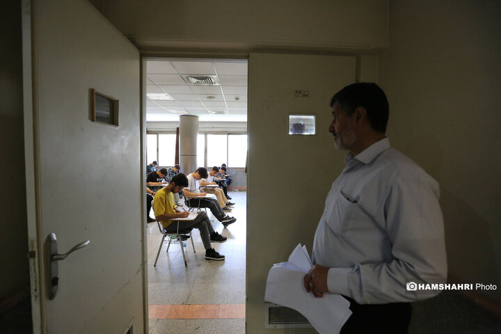 نوبت اول کنکور سراسری۱۴۰۴