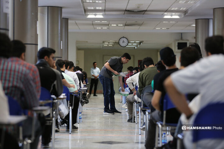 نوبت اول کنکور سراسری۱۴۰۴