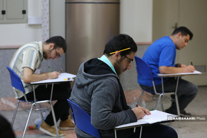 نوبت اول کنکور سراسری۱۴۰۴