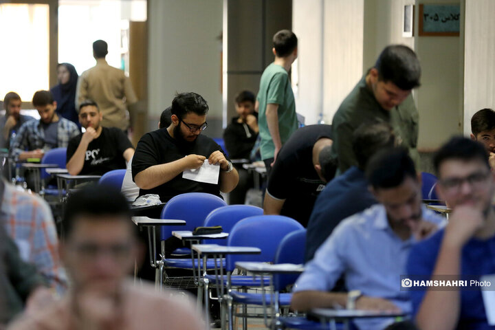 نوبت اول کنکور سراسری۱۴۰۴