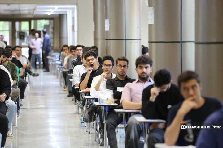 نوبت اول کنکور سراسری۱۴۰۴