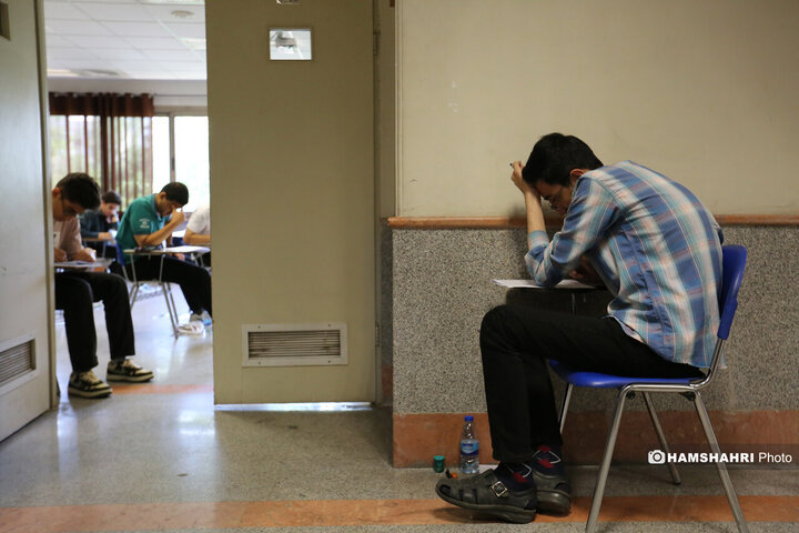 نوبت اول کنکور سراسری۱۴۰۴