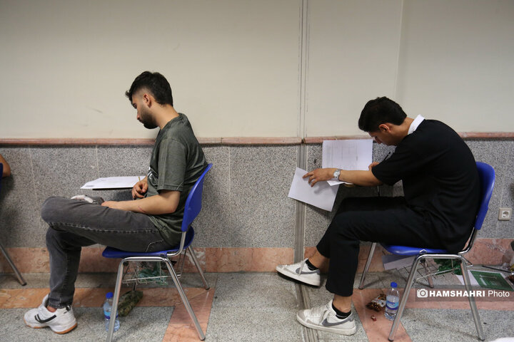 نوبت اول کنکور سراسری۱۴۰۴