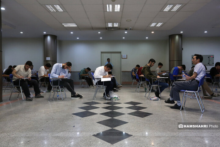 نوبت اول کنکور سراسری۱۴۰۴