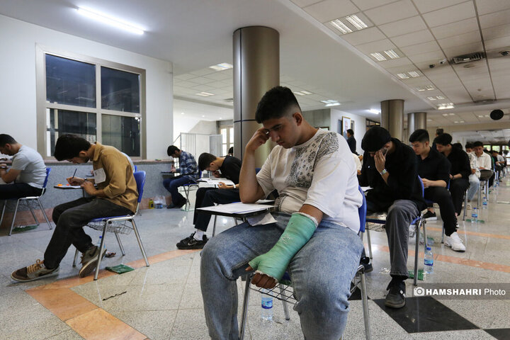 نوبت اول کنکور سراسری۱۴۰۴