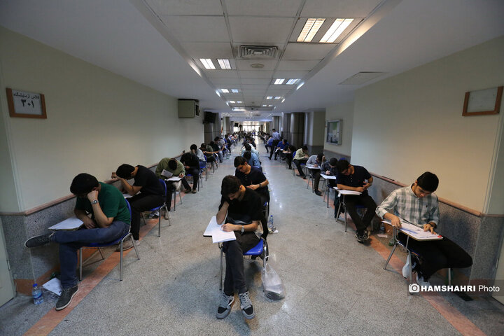 نوبت اول کنکور سراسری۱۴۰۴