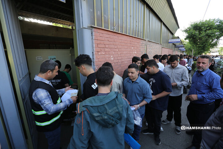 نوبت اول کنکور سراسری۱۴۰۴