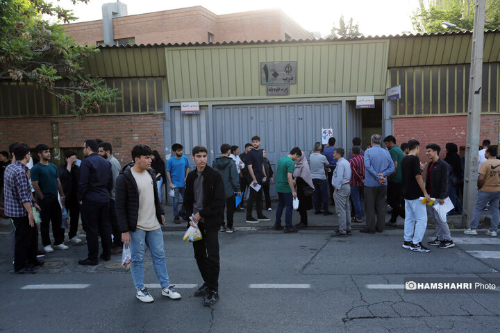 نوبت اول کنکور سراسری۱۴۰۴