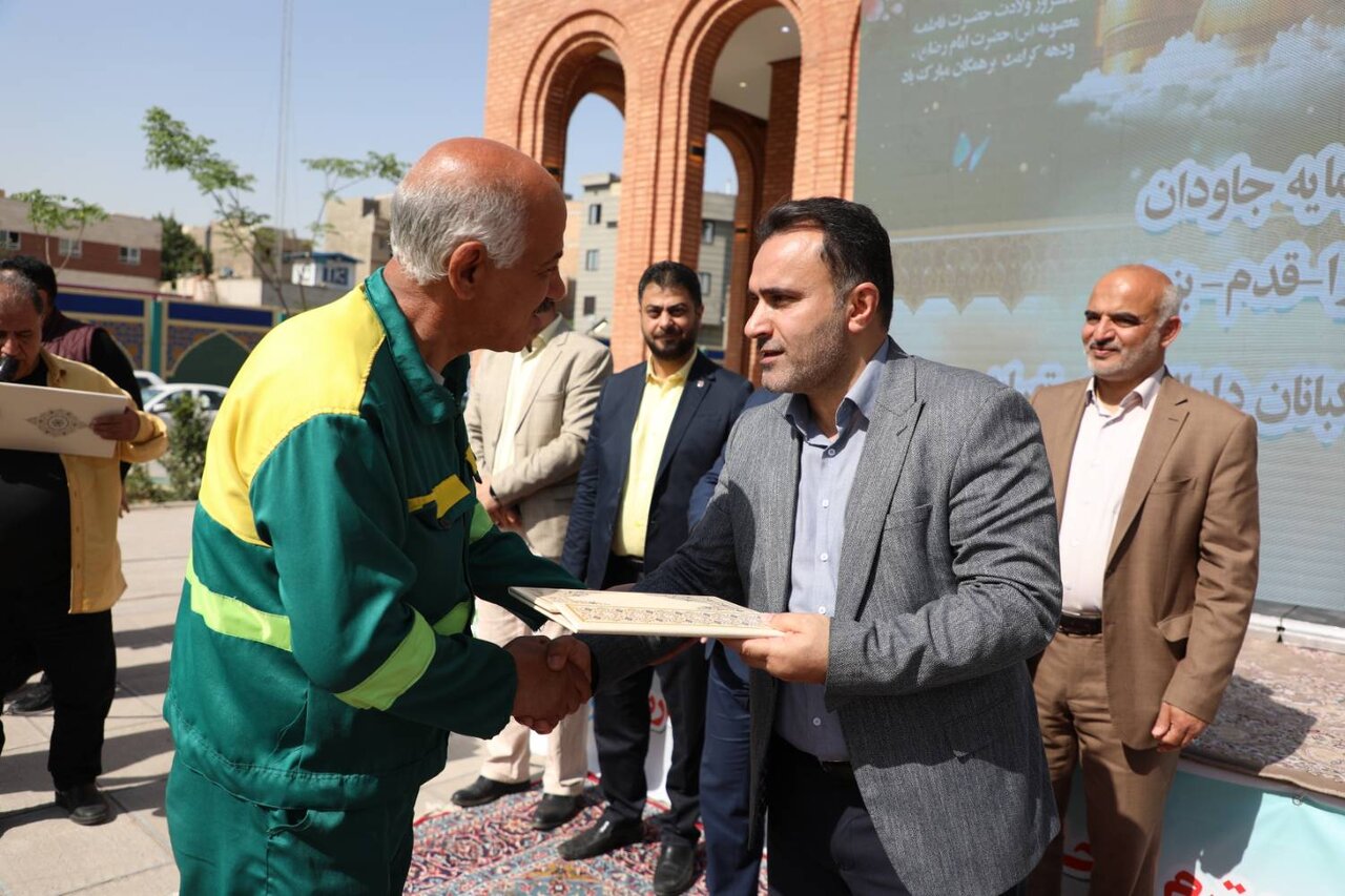 تجلیل از سرمایه‌های جاویدان شهر در باغ راه حضرت فاطمه(س)