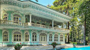 بیشترین موزه ها در این شهر ایران است