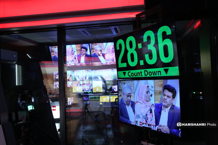 فرونشست زمین در ایران