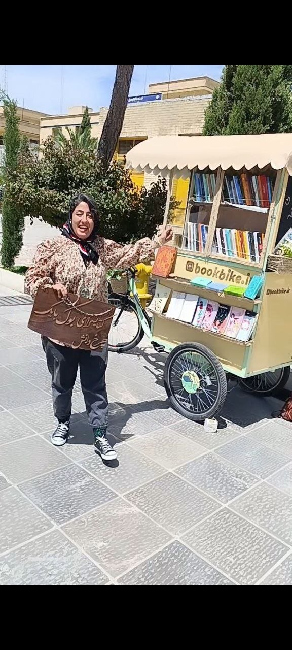 صدای «بوک‌بایک» از  بالای شیراز می‌آید