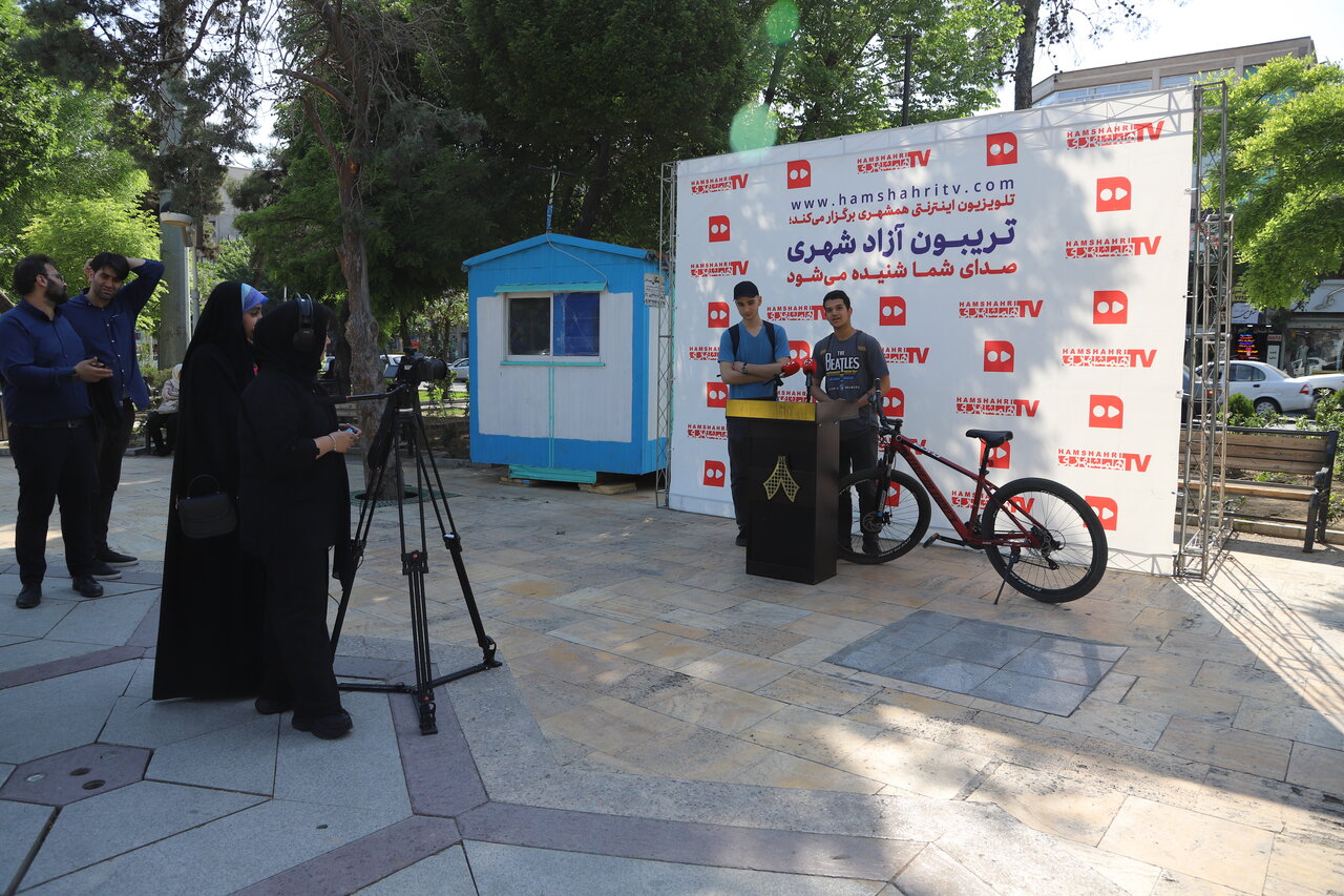 تریبونی برای دیدن و دیدهشدن | ابتکار بامزه شهرداری تهران