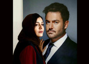 یک فیلم متفاوت از کارگردان عاشقانه