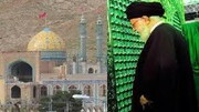 رهبر انقلاب در بارگاه مطهر امام‌زادگان مشهد اردهال کاشان + ویدئو