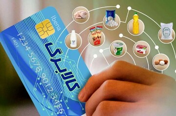 سرنوشت مبهم مرحله جدید کالابرگ؛ نماینده مجلس: کالابرگ باید تا پایان سال اجرا شود
