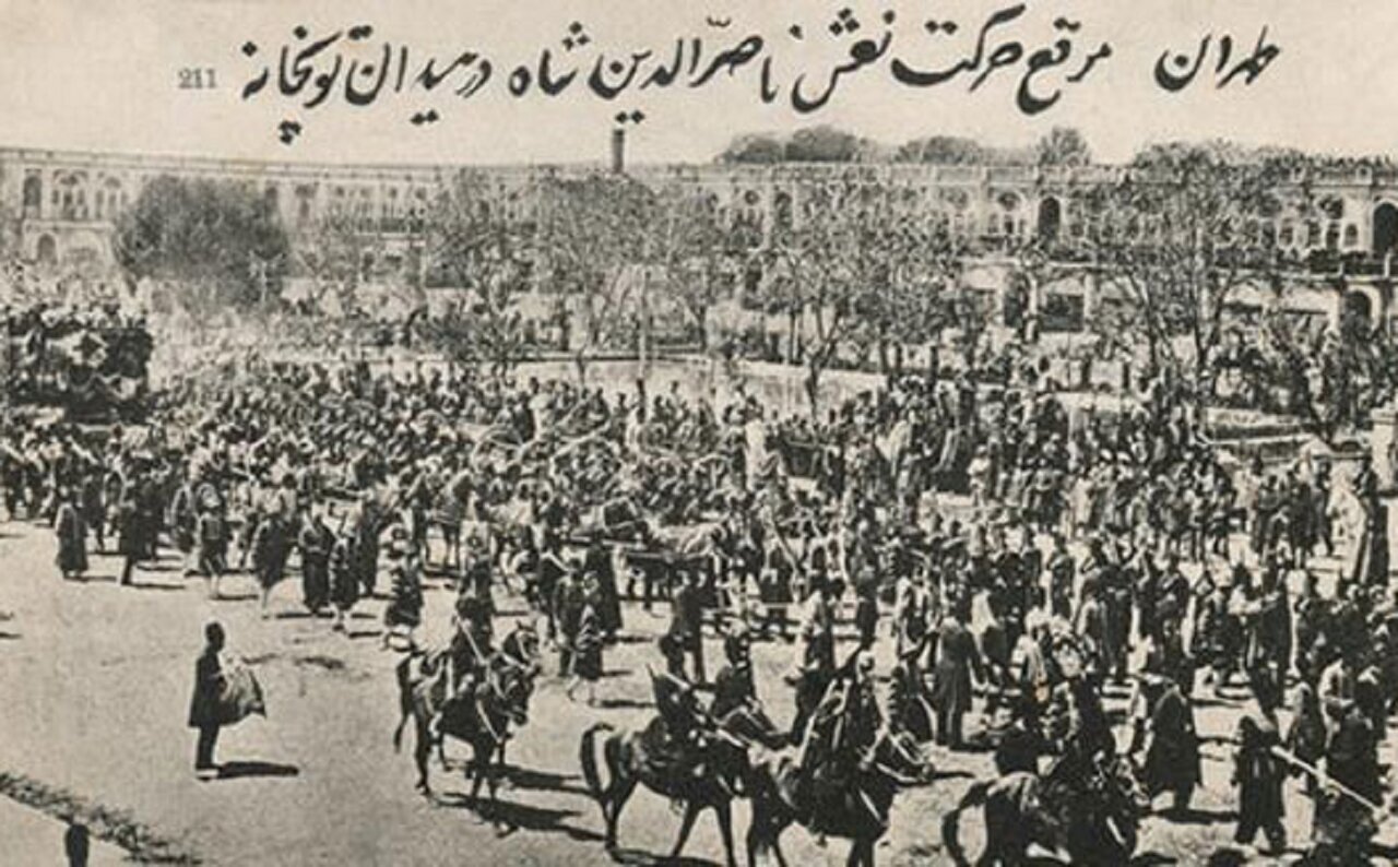 تشییع‌جنازه ناصرالدین‌شاه قاجار | تصاویر