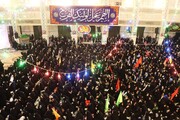 جشنی برای دختران امام رضایی