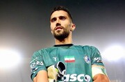 بهتر از بیرانوند بودی اما فروتن باش!