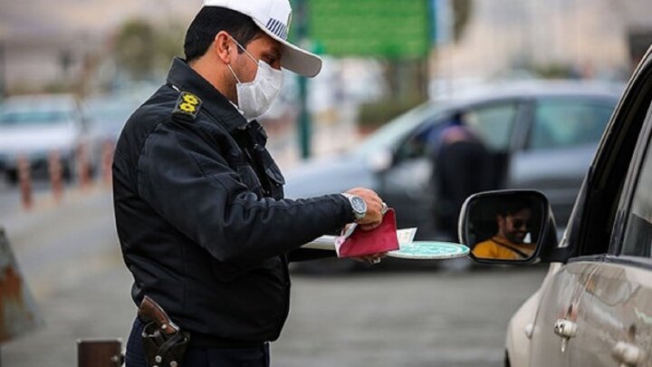 حذف تمام نمرات منفی خلافی امکان‌پذیر شد! + ویدئو