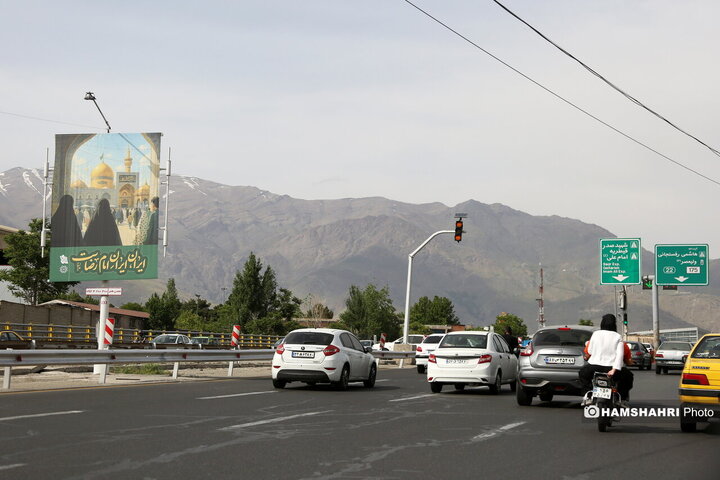 میلاد امام رئوف