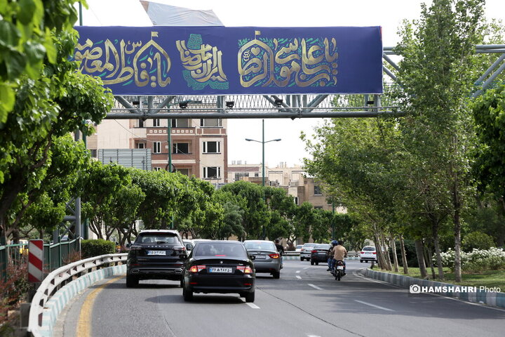 میلاد امام رئوف