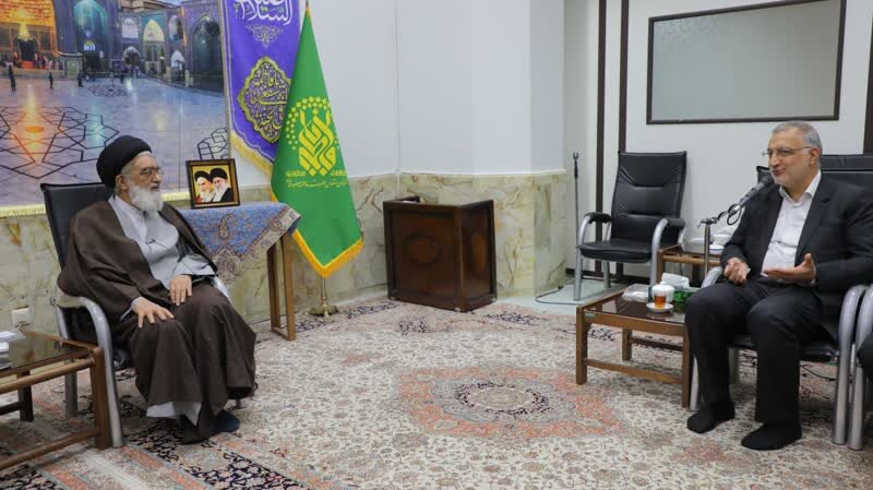 آیت الله سعیدی