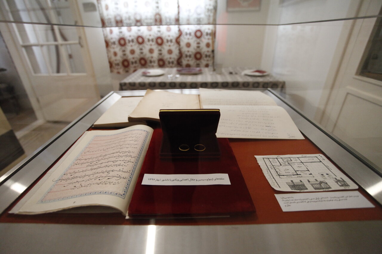 شما هم به خانه سیمین و جلال دعوتید