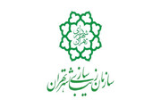 فراخوان "نشان عاشقی" برای خلق آثار هنری عاشورایی در تهران