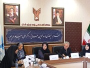 همنشینی برای مهار آلودگی