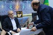 دستور فوری پزشکیان به همه ادارات | تابستان به ادارات برق داده نخواهد شد