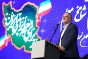 ساخت مجموعه های آموزشی در منطقه ۱۷