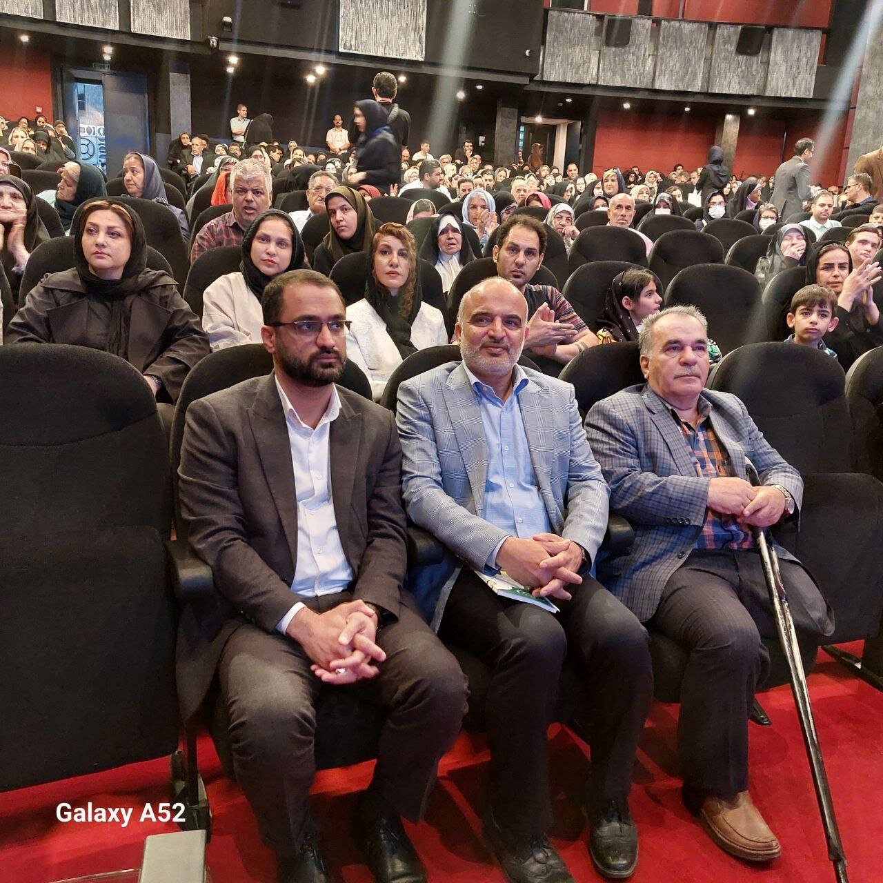 مراسم
