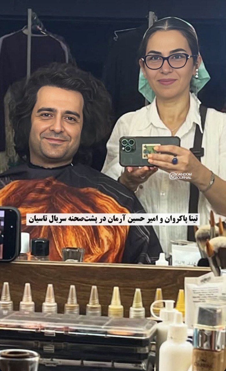 امیرحسین آرمان و خانم کارگردان در پشت صحنه تاسیان |‌ ببینید