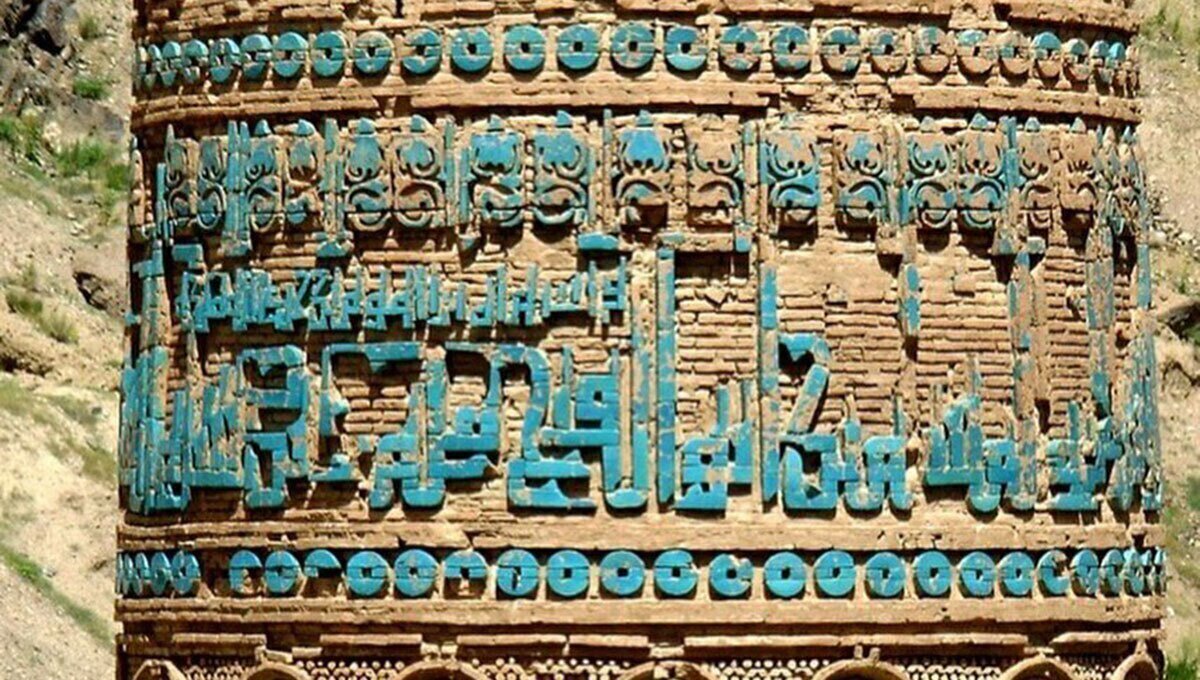 منار جام؛ شاهکار ۸۳۰ ساله در قلب دره‌ای دورافتاده | عکس